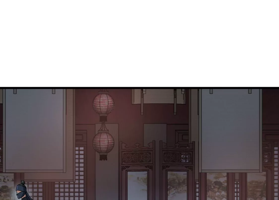 第33话蠢女人，这里交给你-你一笑就甜倒我八颗牙-飒飒动漫（第6张）