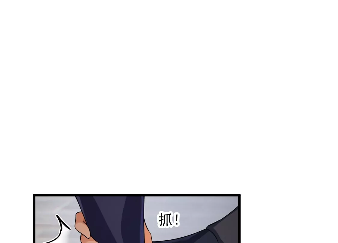 第34话王妃呢-你一笑就甜倒我八颗牙-飒飒动漫（第6张）
