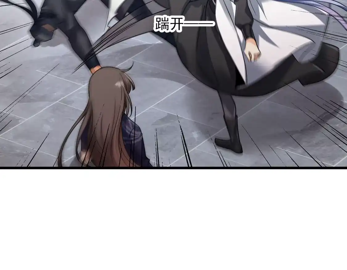 第34话王妃呢-你一笑就甜倒我八颗牙-飒飒动漫（第13张）