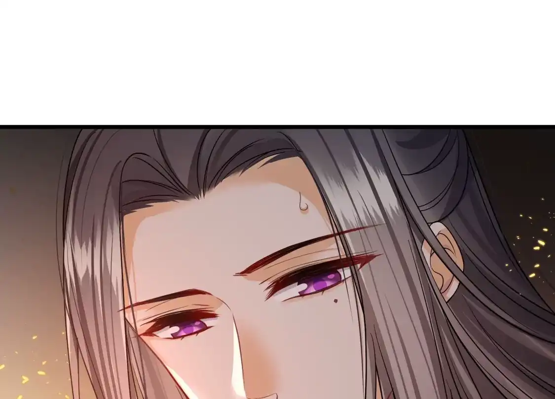 第35话你是……十四嫂-你一笑就甜倒我八颗牙-飒飒动漫（第11张）