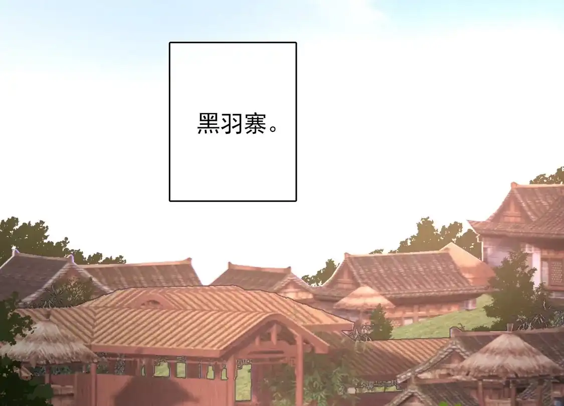 第37话鬼呀！-你一笑就甜倒我八颗牙-飒飒动漫（第8张）