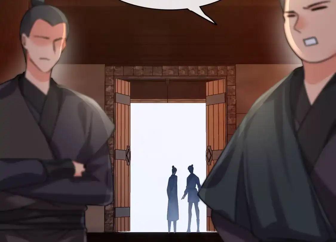 第37话鬼呀！-你一笑就甜倒我八颗牙-飒飒动漫（第17张）