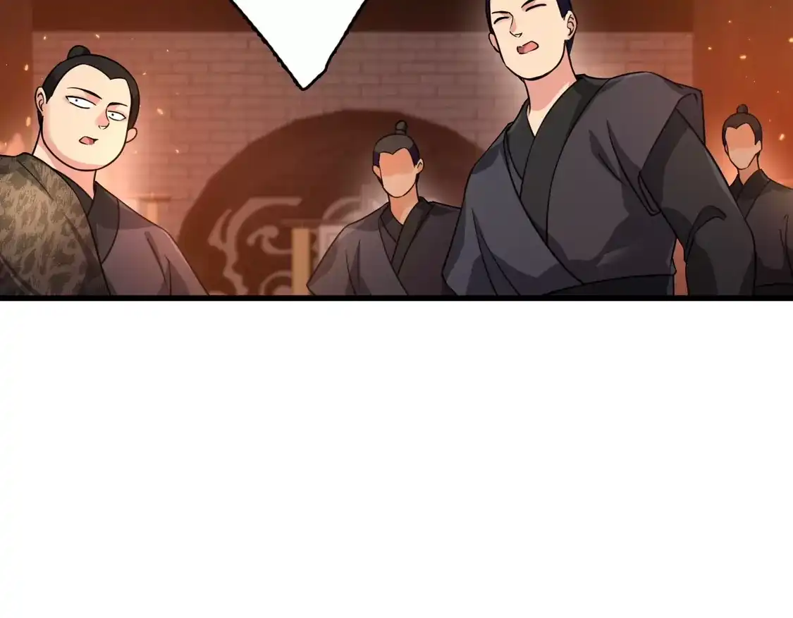 第38话修阳归来-你一笑就甜倒我八颗牙-飒飒动漫（第7张）