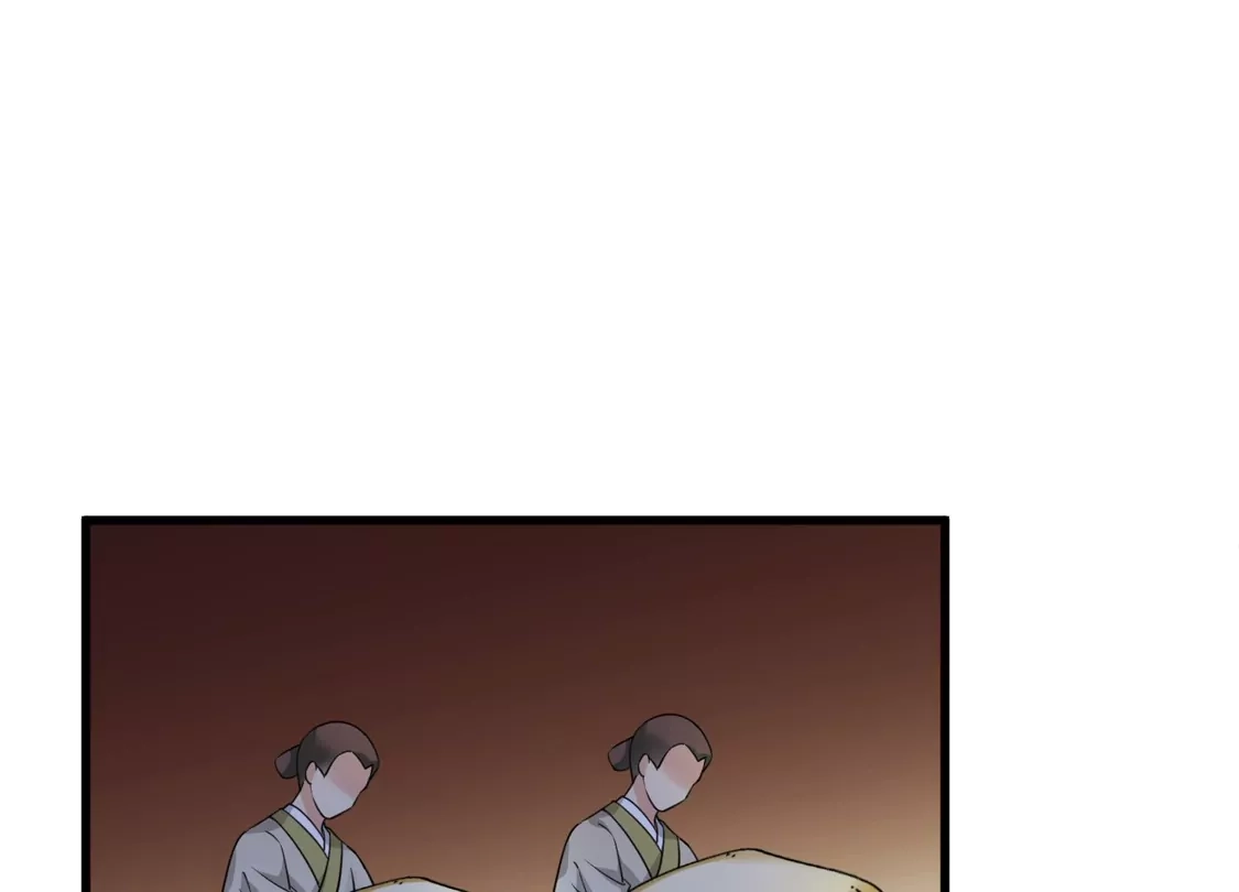第40话苏苏观察日记-你一笑就甜倒我八颗牙-飒飒动漫（第6张）