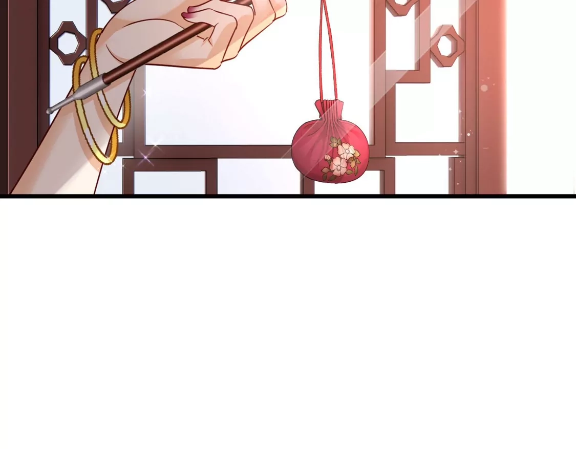 第47话误会-你一笑就甜倒我八颗牙-飒飒动漫（第17张）