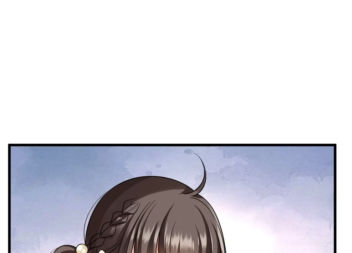 第47话误会-你一笑就甜倒我八颗牙-飒飒动漫（第14张）