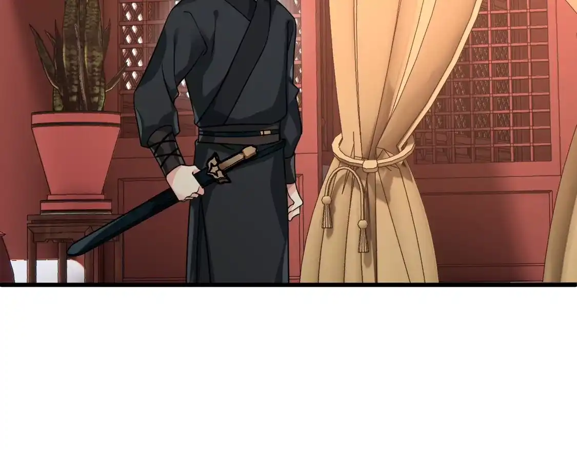 第49话焦急的素素-你一笑就甜倒我八颗牙-飒飒动漫（第23张）