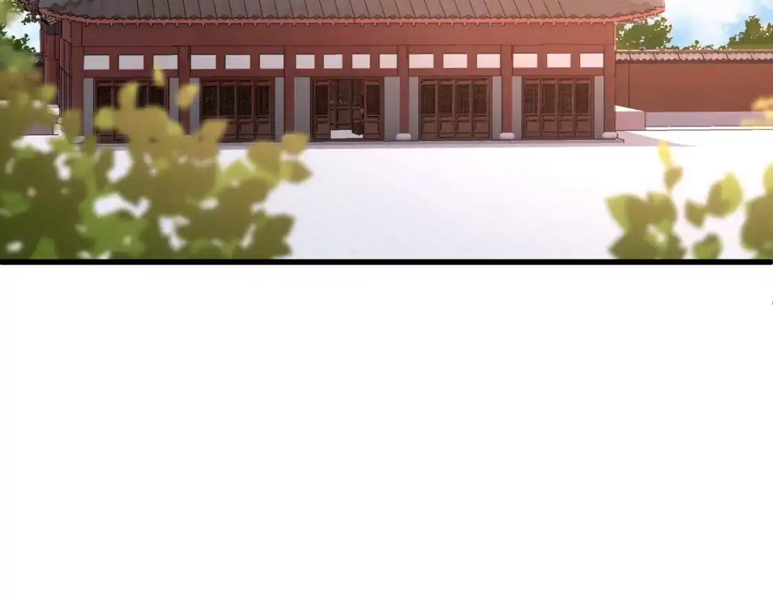 第49话焦急的素素-你一笑就甜倒我八颗牙-飒飒动漫（第21张）