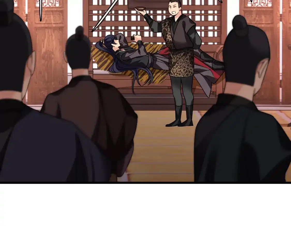 第51话阴差阳错-你一笑就甜倒我八颗牙-飒飒动漫（第17张）