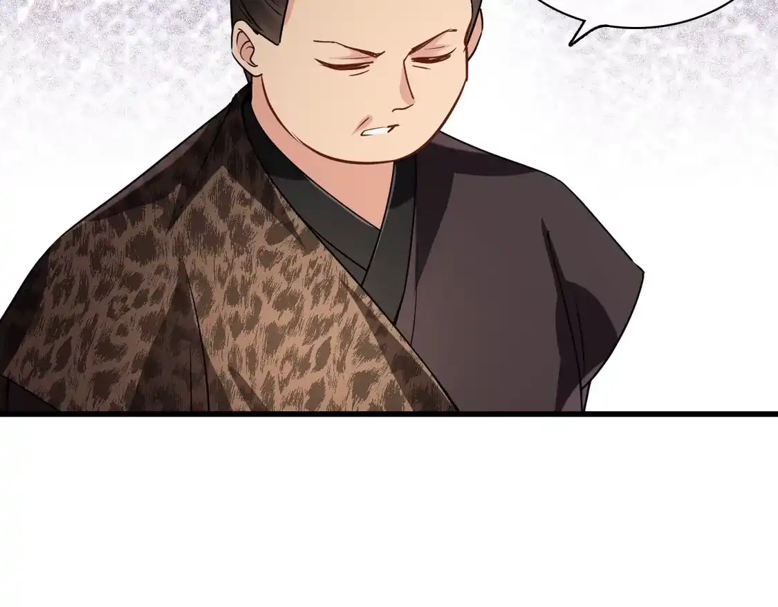 第51话阴差阳错-你一笑就甜倒我八颗牙-飒飒动漫（第30张）