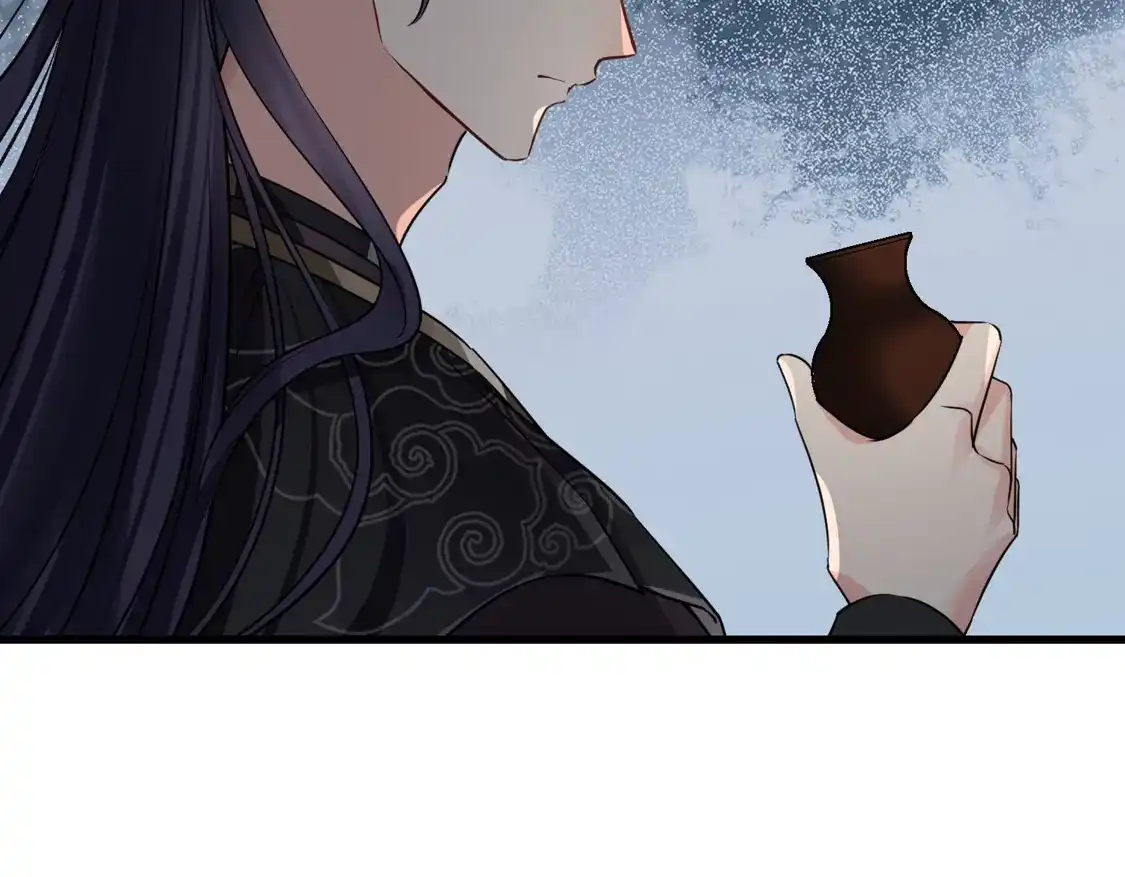 第51话阴差阳错-你一笑就甜倒我八颗牙-飒飒动漫（第32张）