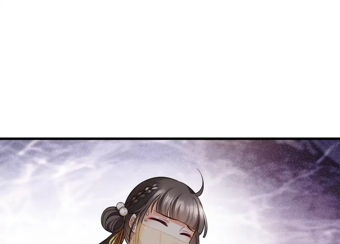 第53话是他！？-你一笑就甜倒我八颗牙-飒飒动漫（第12张）