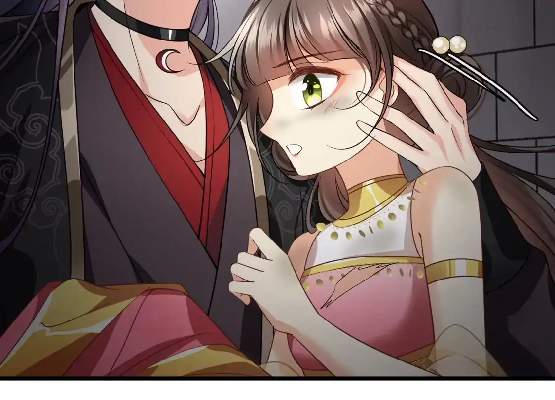 第56话苏苏的怀疑-你一笑就甜倒我八颗牙-飒飒动漫（第10张）