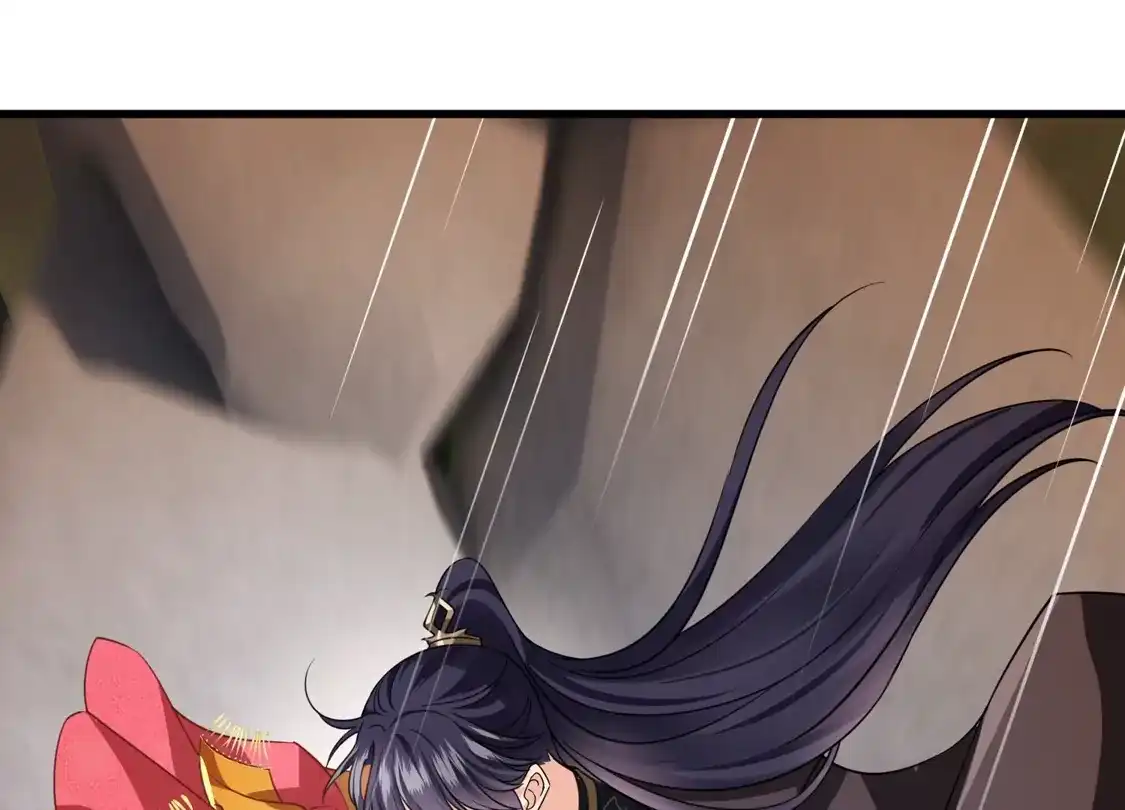 第56话苏苏的怀疑-你一笑就甜倒我八颗牙-飒飒动漫（第16张）