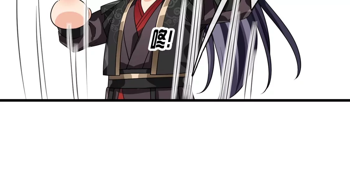 第56话苏苏的怀疑-你一笑就甜倒我八颗牙-飒飒动漫（第22张）