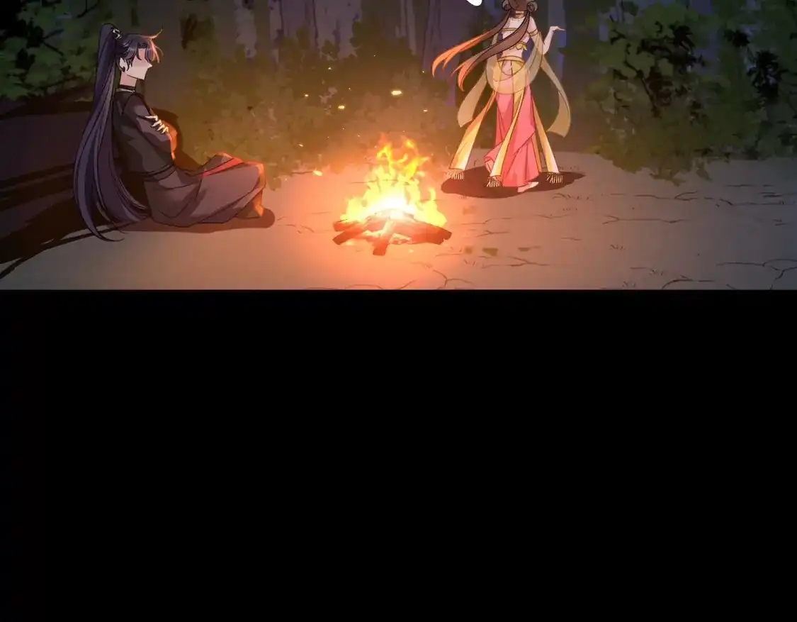 第57话关你屁事-你一笑就甜倒我八颗牙-飒飒动漫（第14张）