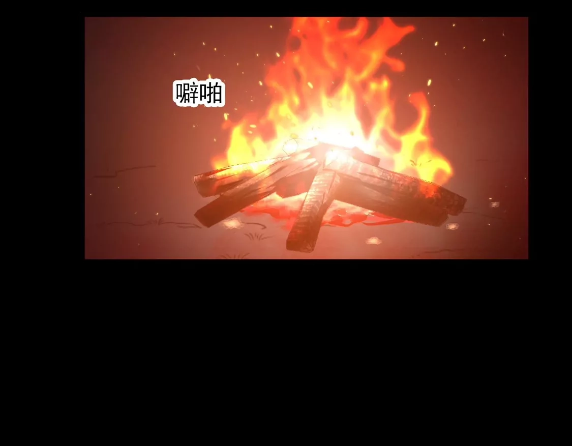 第57话关你屁事-你一笑就甜倒我八颗牙-飒飒动漫（第7张）