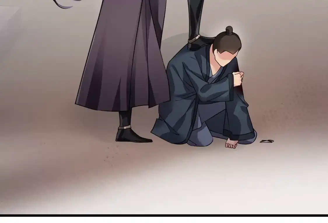 第59话真可惜啊二叔-你一笑就甜倒我八颗牙-飒飒动漫（第8张）