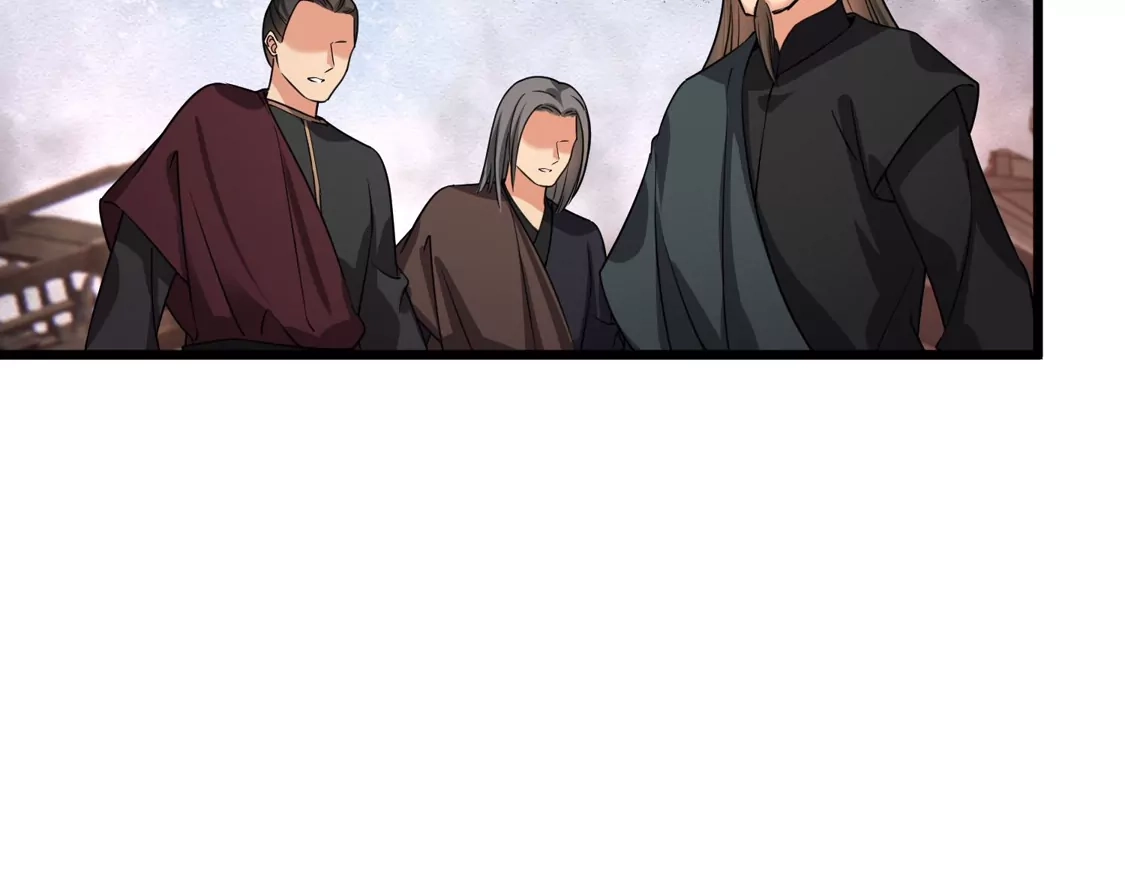 第59话真可惜啊二叔-你一笑就甜倒我八颗牙-飒飒动漫（第16张）