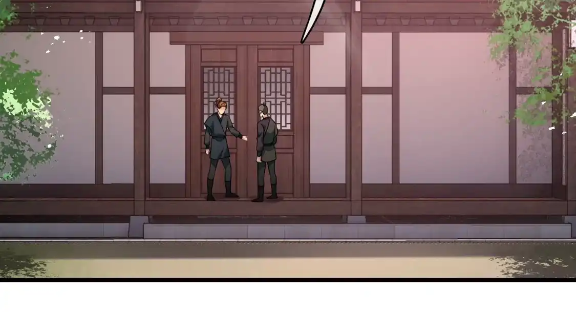 第61话复仇-你一笑就甜倒我八颗牙-飒飒动漫（第8张）