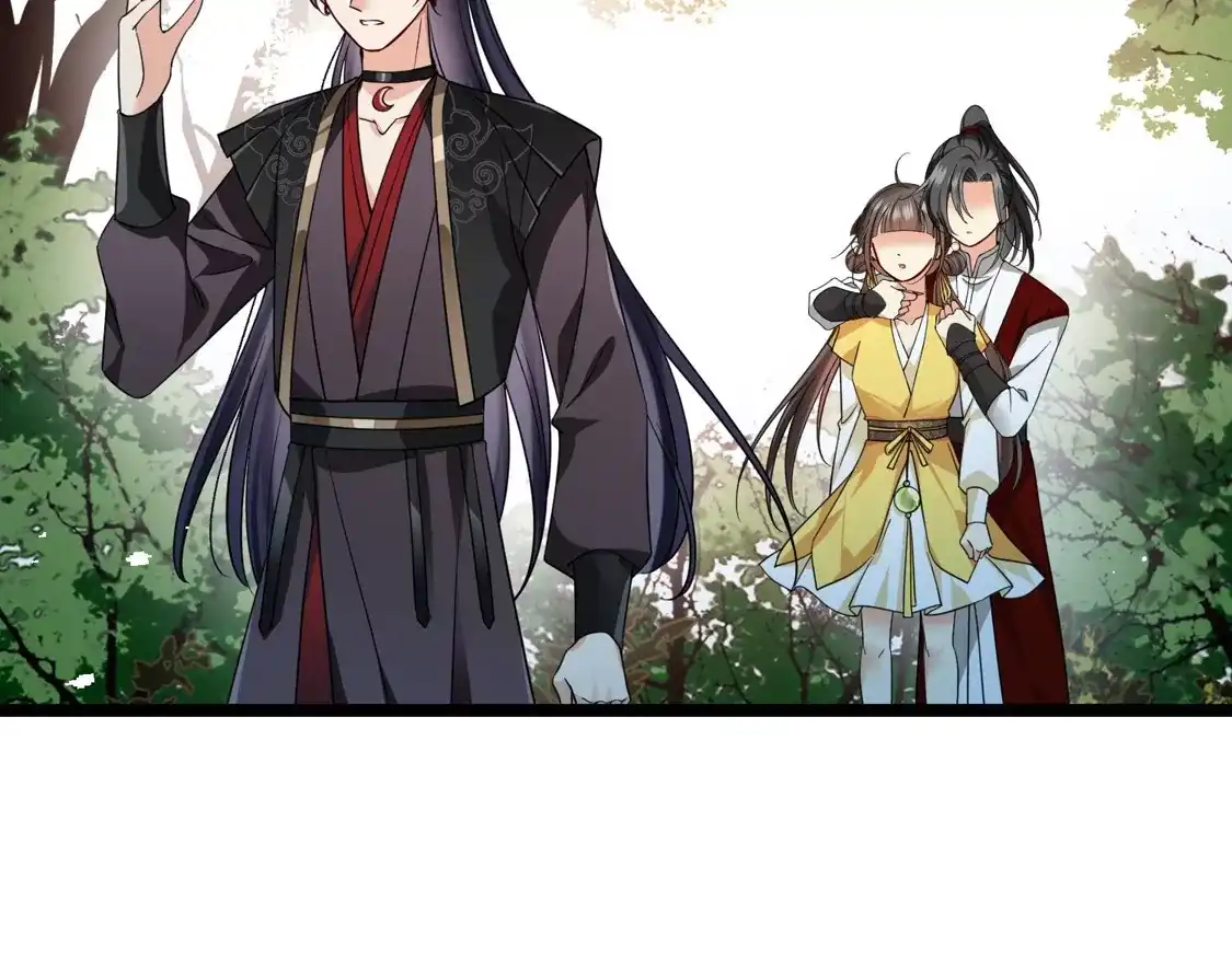 第70话躲开啊，笨蛋！-你一笑就甜倒我八颗牙-飒飒动漫（第7张）