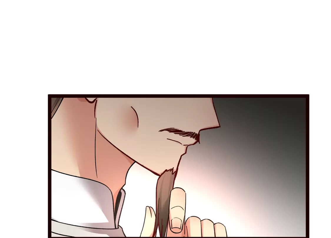 第74话修阳,你拦不住我的-你一笑就甜倒我八颗牙-飒飒动漫（第12张）