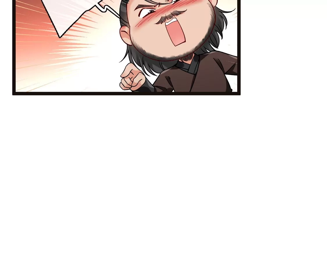 第75话你，住手！-你一笑就甜倒我八颗牙-飒飒动漫（第13张）