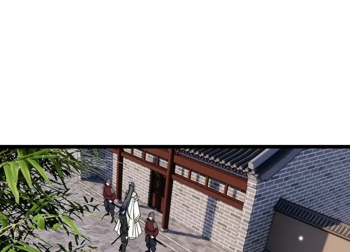 第76话跟踪-你一笑就甜倒我八颗牙-飒飒动漫（第24张）