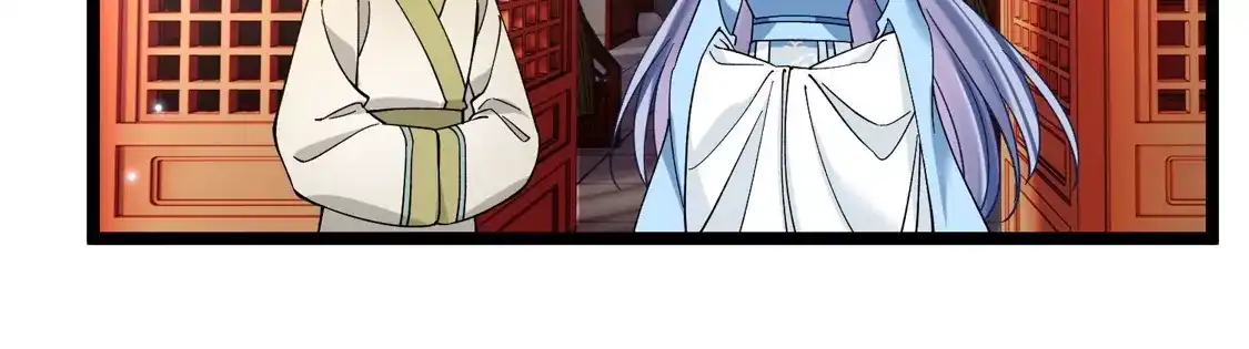 第76话跟踪-你一笑就甜倒我八颗牙-飒飒动漫（第11张）