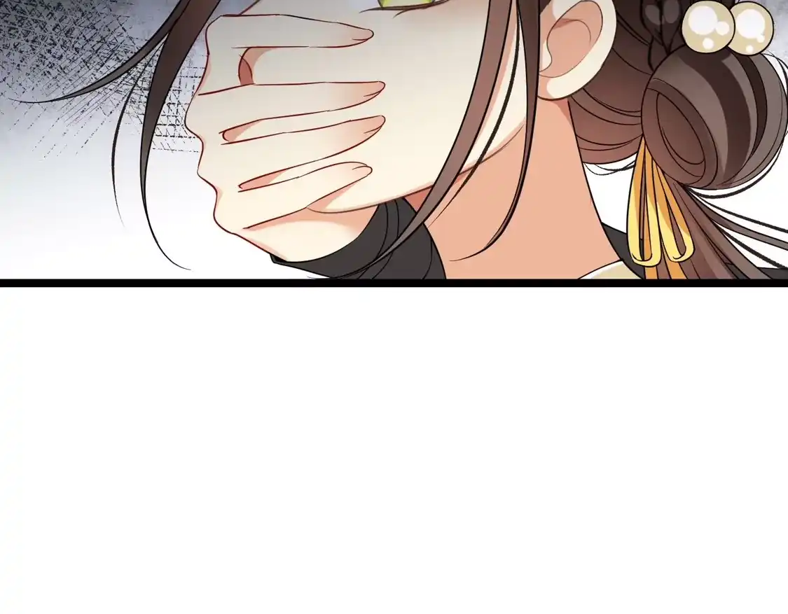 第90话老板，住店-你一笑就甜倒我八颗牙-飒飒动漫（第27张）