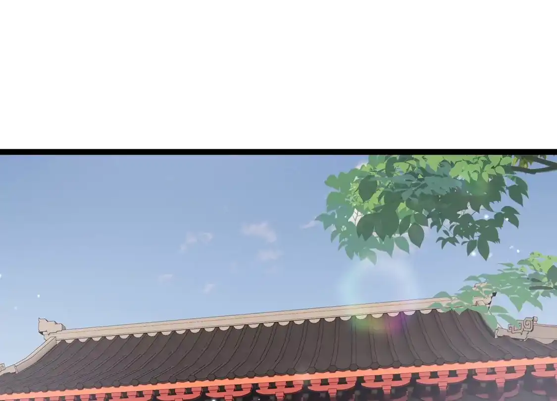 第90话老板，住店-你一笑就甜倒我八颗牙-飒飒动漫（第20张）