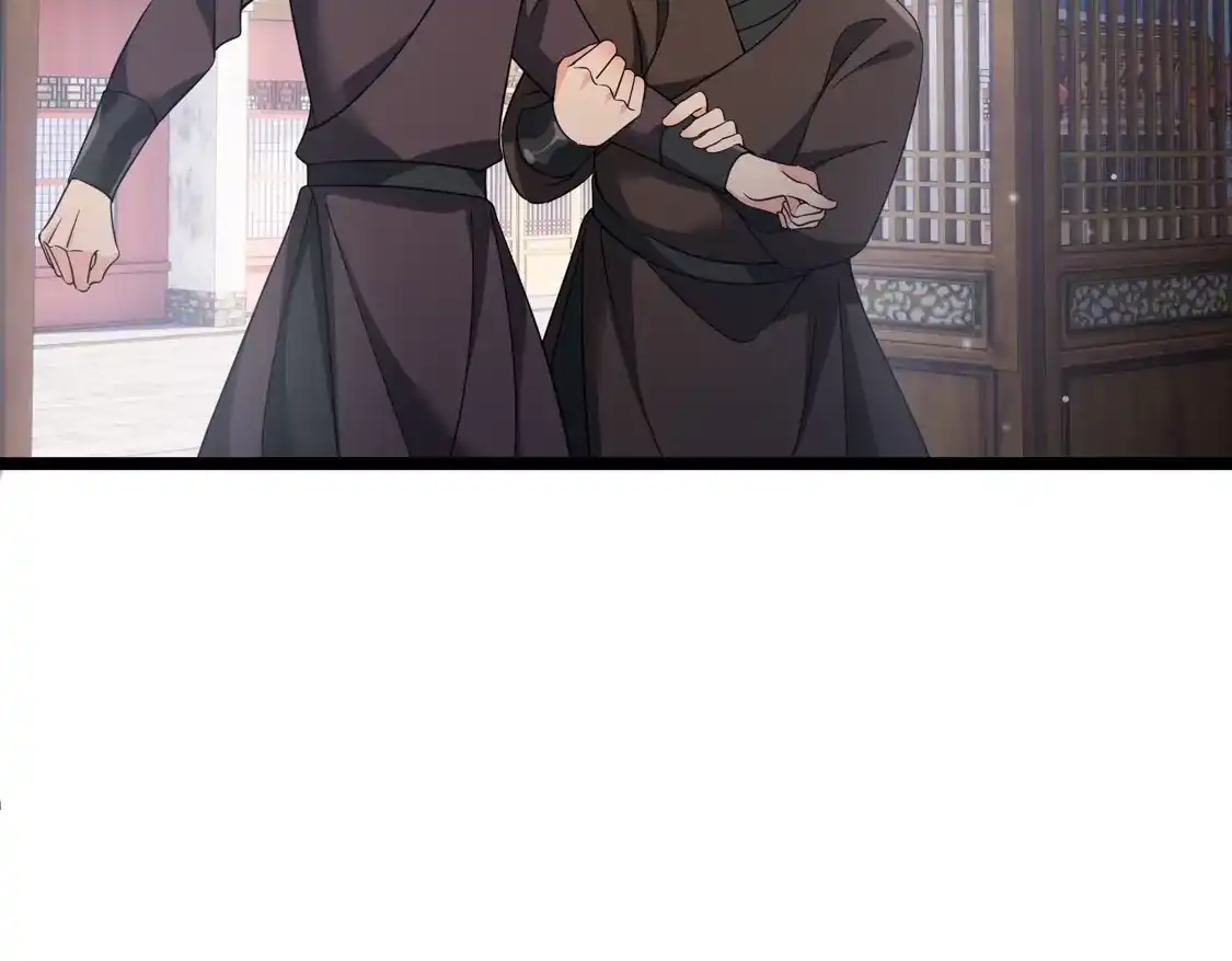 第91话白慕之-你一笑就甜倒我八颗牙-飒飒动漫（第12张）
