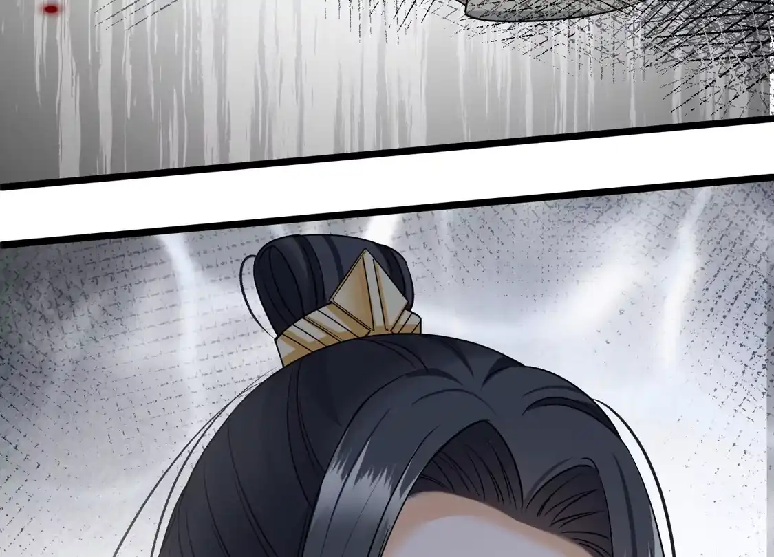 第93话睡一起？-你一笑就甜倒我八颗牙-飒飒动漫（第10张）