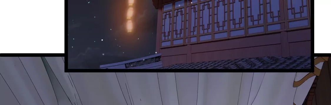 第94话什么人！-你一笑就甜倒我八颗牙-飒飒动漫（第9张）