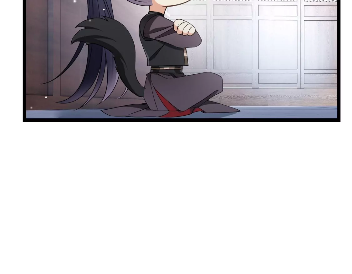 第97话暴露了-你一笑就甜倒我八颗牙-飒飒动漫（第9张）