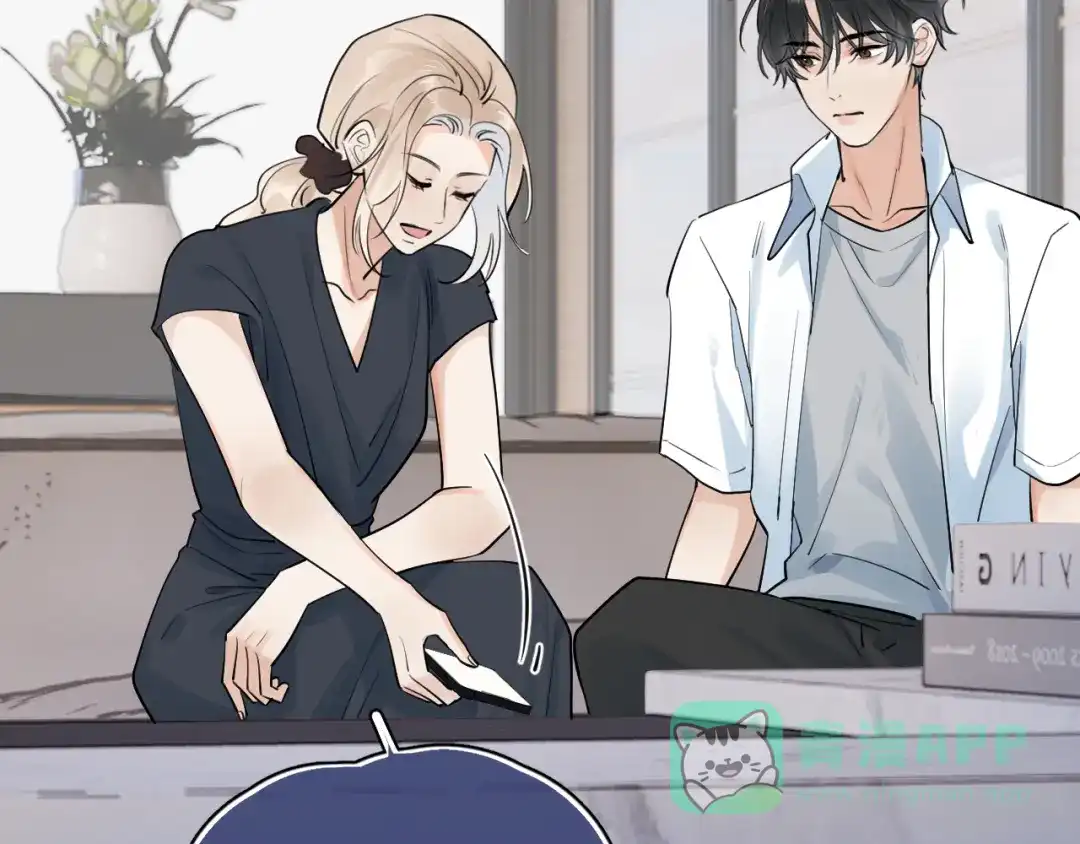 85妈妈的忠告-你越界了-鸡精君+守（第16张）