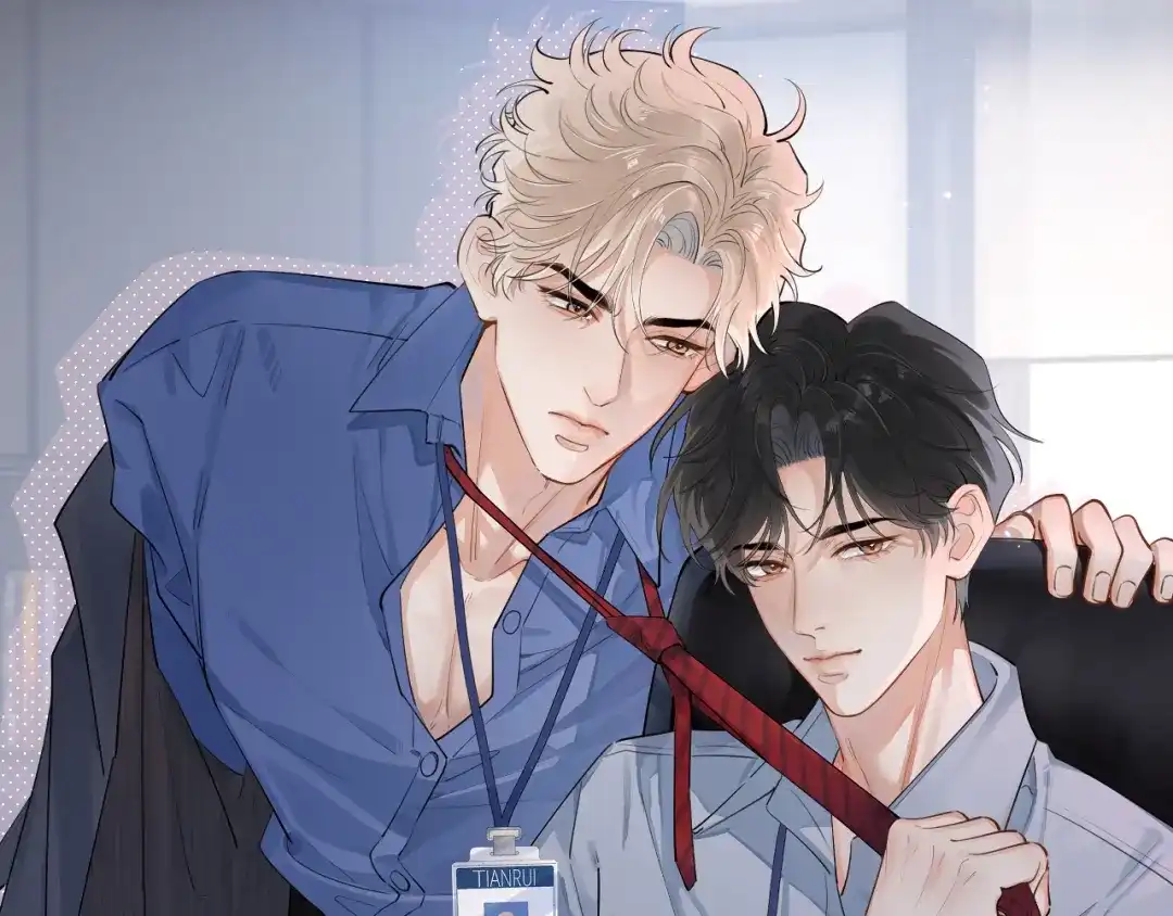 91这么心急？-你越界了-鸡精君+守（第1张）