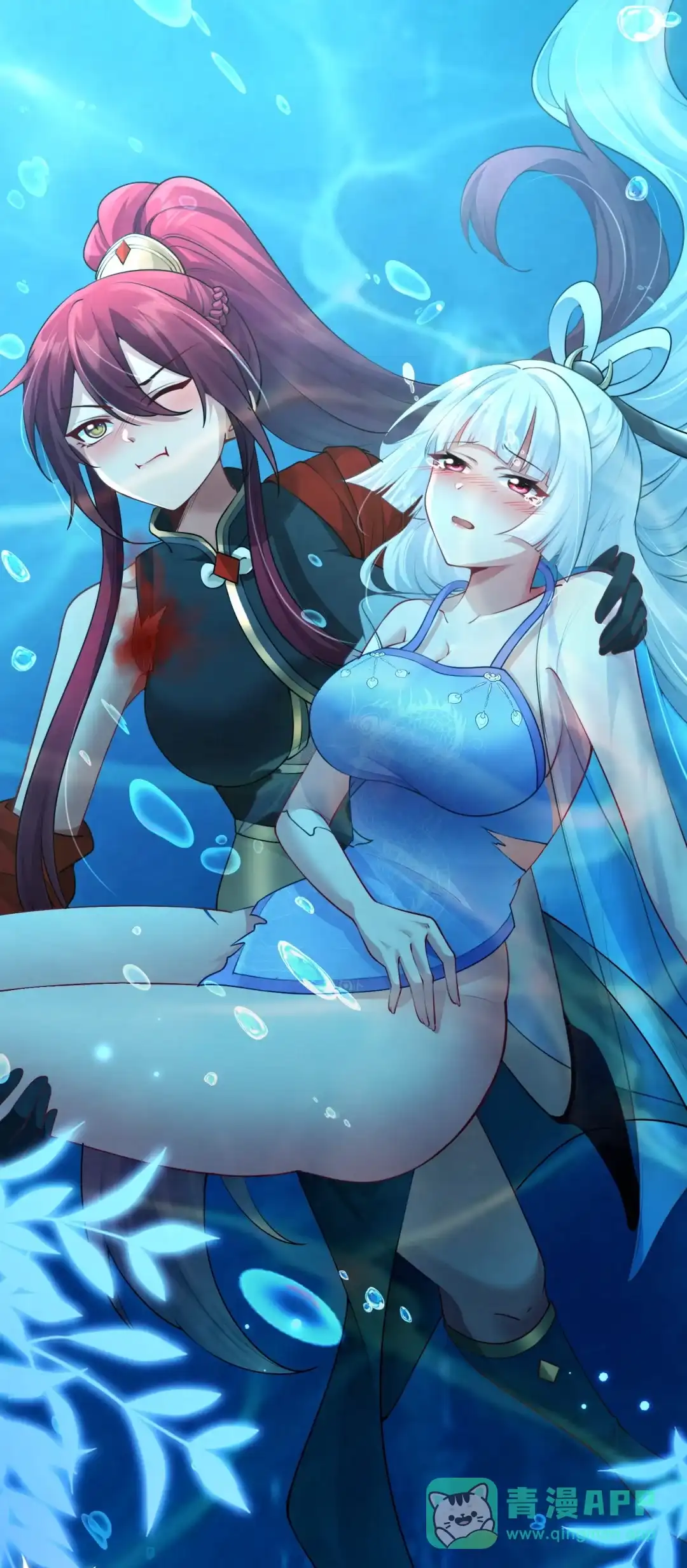 过家家到此为止！-女帝？我只和娘子谈恋爱.-创星漫艺工作室（第5张）