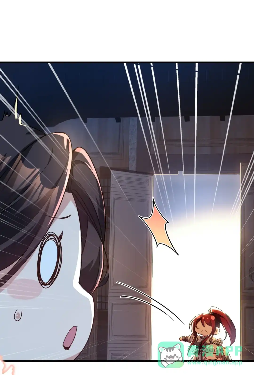 朕最有意义的一天！-女帝？我只和娘子谈恋爱.-创星漫艺工作室（第20张）