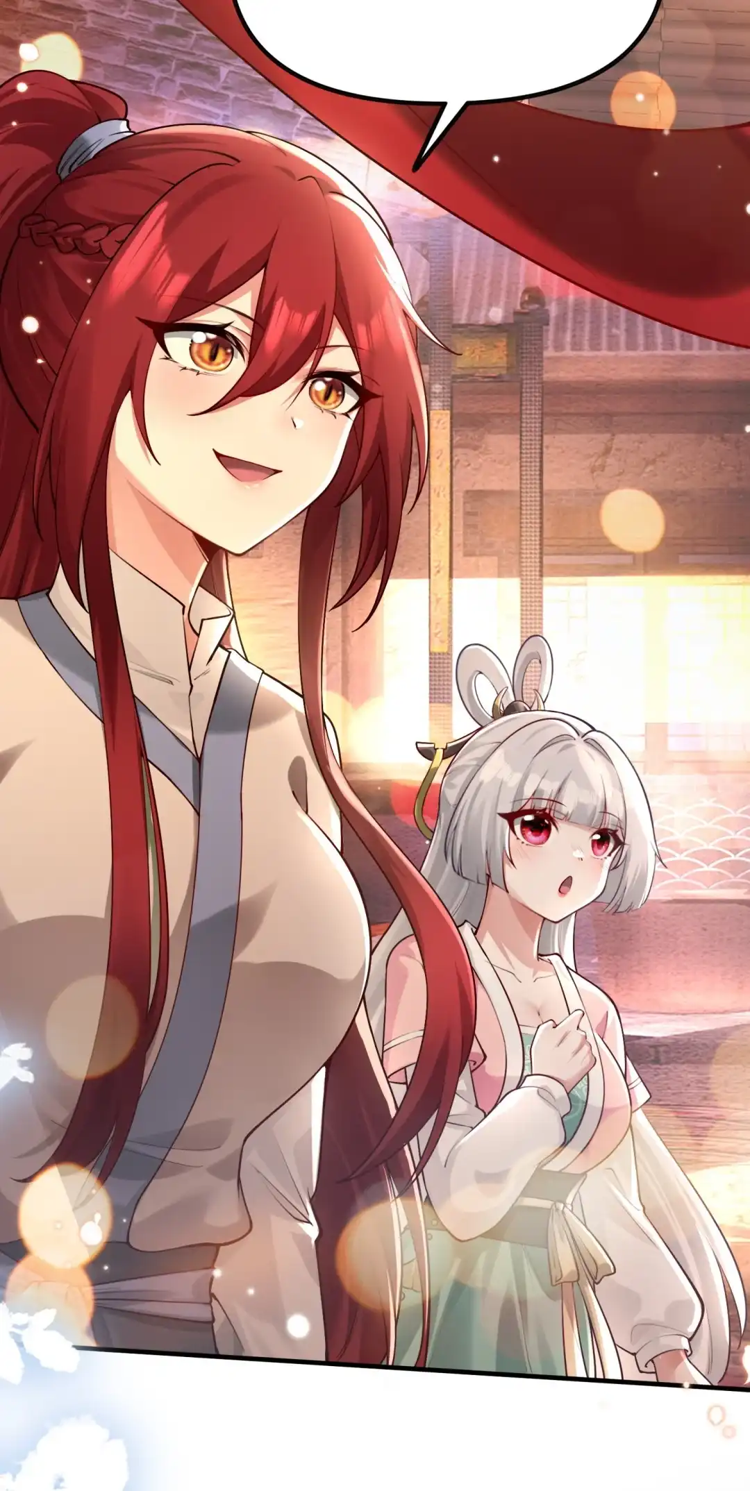 朕最有意义的一天！-女帝？我只和娘子谈恋爱.-创星漫艺工作室（第4张）