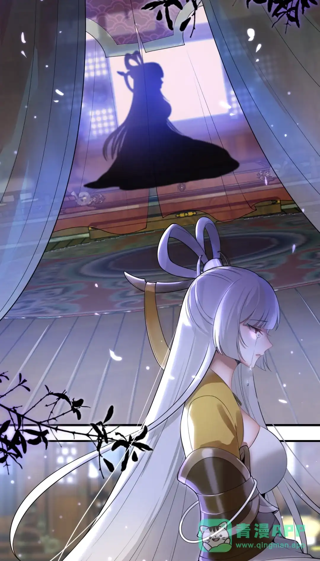 宫墙内外，只有她能护我-女帝？我只和娘子谈恋爱.-创星漫艺工作室（第10张）