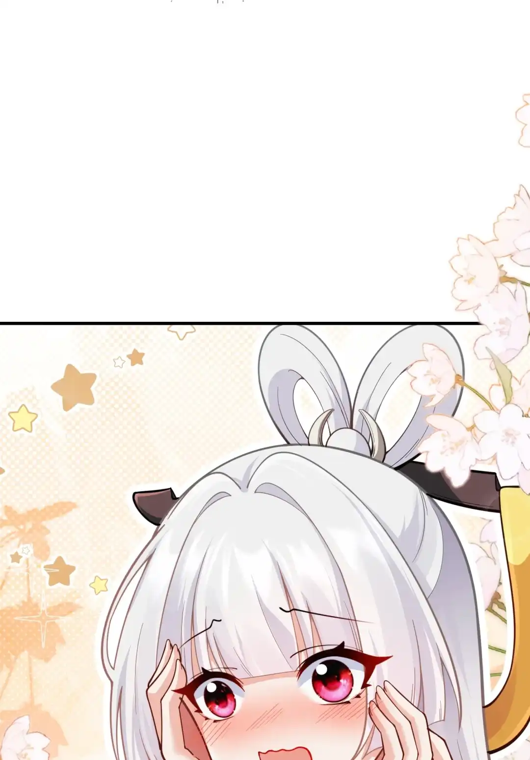 恭喜玩家解锁“爆衣”效果-女帝？我只和娘子谈恋爱.-创星漫艺工作室（第12张）
