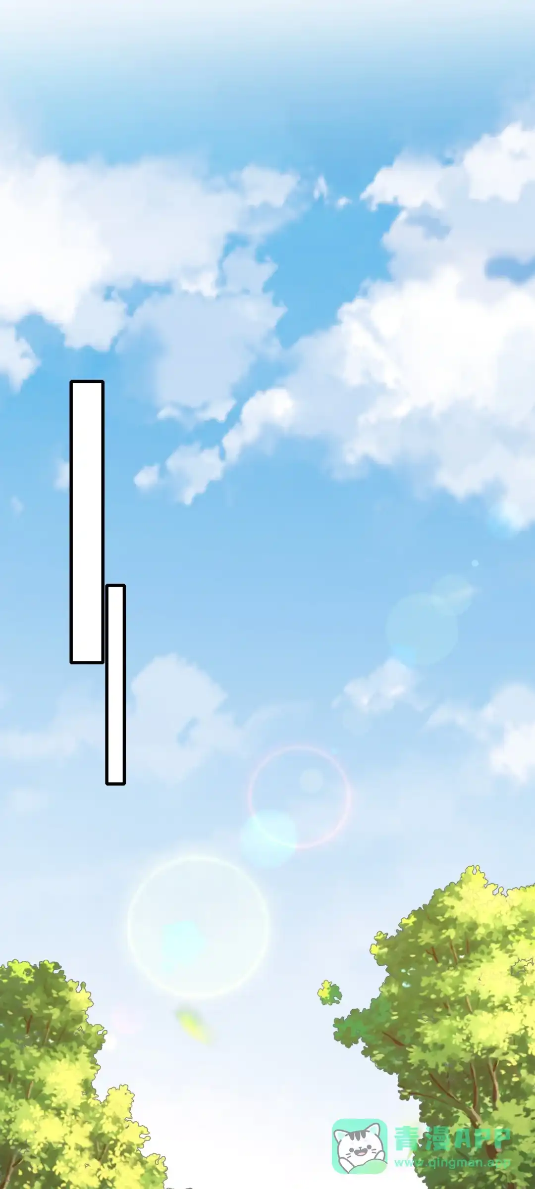 恭喜玩家解锁“爆衣”效果-女帝？我只和娘子谈恋爱.-创星漫艺工作室（第5张）