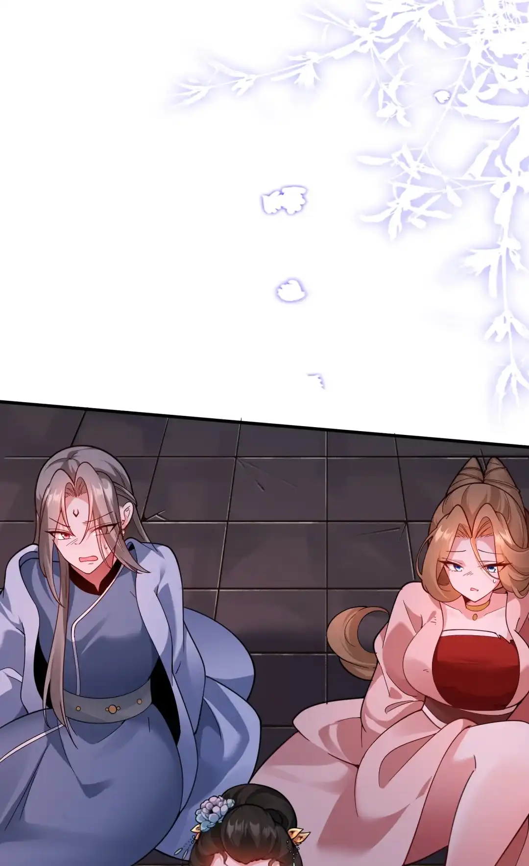你不上我上你-女帝？我只和娘子谈恋爱.-创星漫艺工作室（第6张）