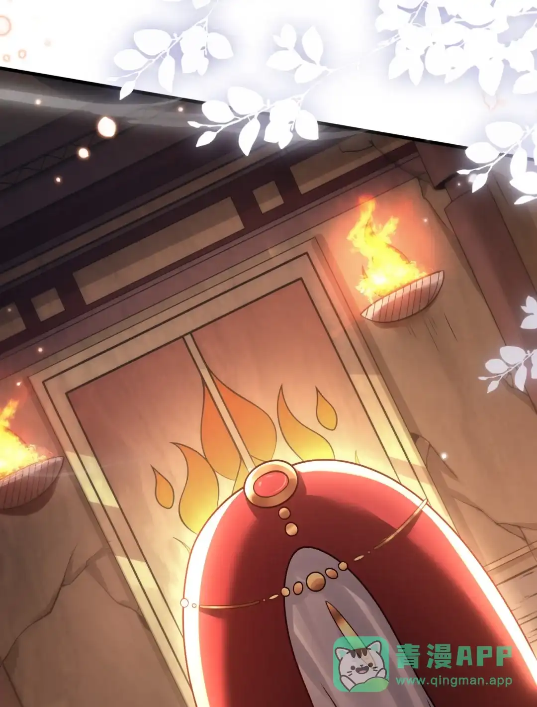 逐月节-女帝？我只和娘子谈恋爱.-创星漫艺工作室（第5张）