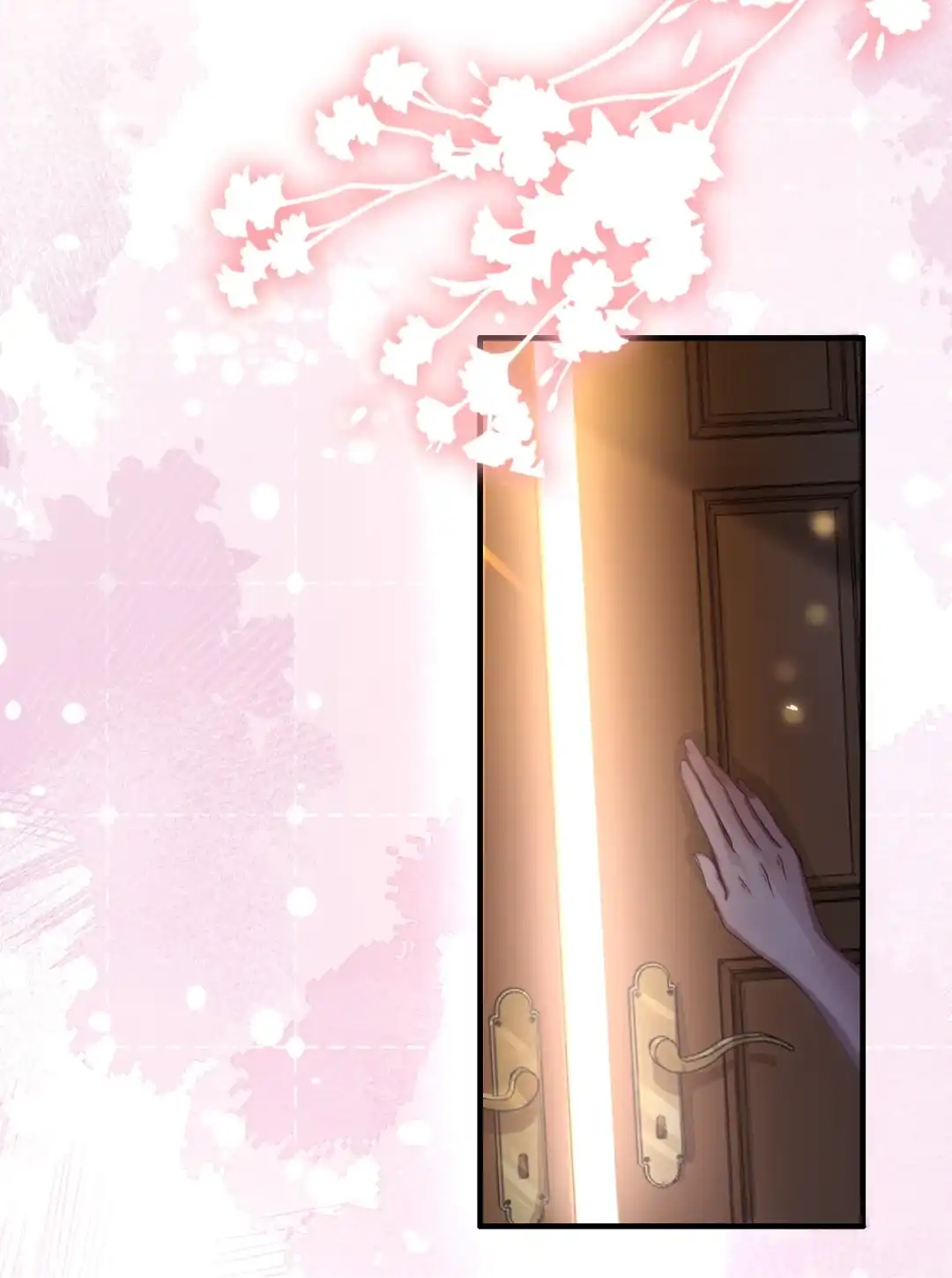 大小姐的秘密01（卧底特工vs调查目标）-女帝？我只和娘子谈恋爱.-创星漫艺工作室（第4张）