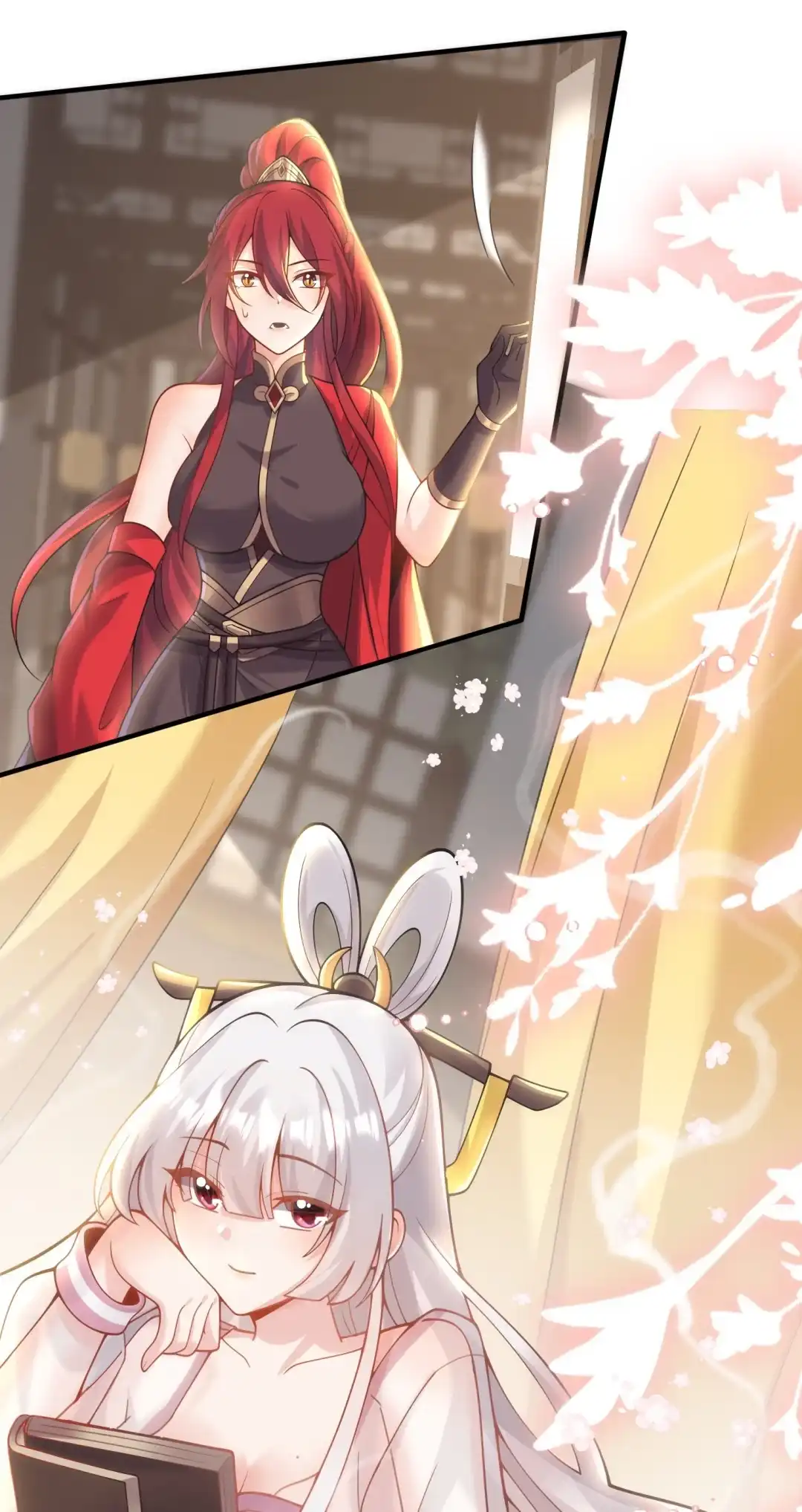 黑风岭惊魂-女帝？我只和娘子谈恋爱.-创星漫艺工作室（第3张）
