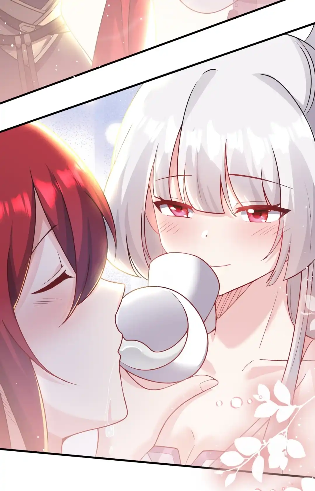 黑风岭惊魂-女帝？我只和娘子谈恋爱.-创星漫艺工作室（第11张）