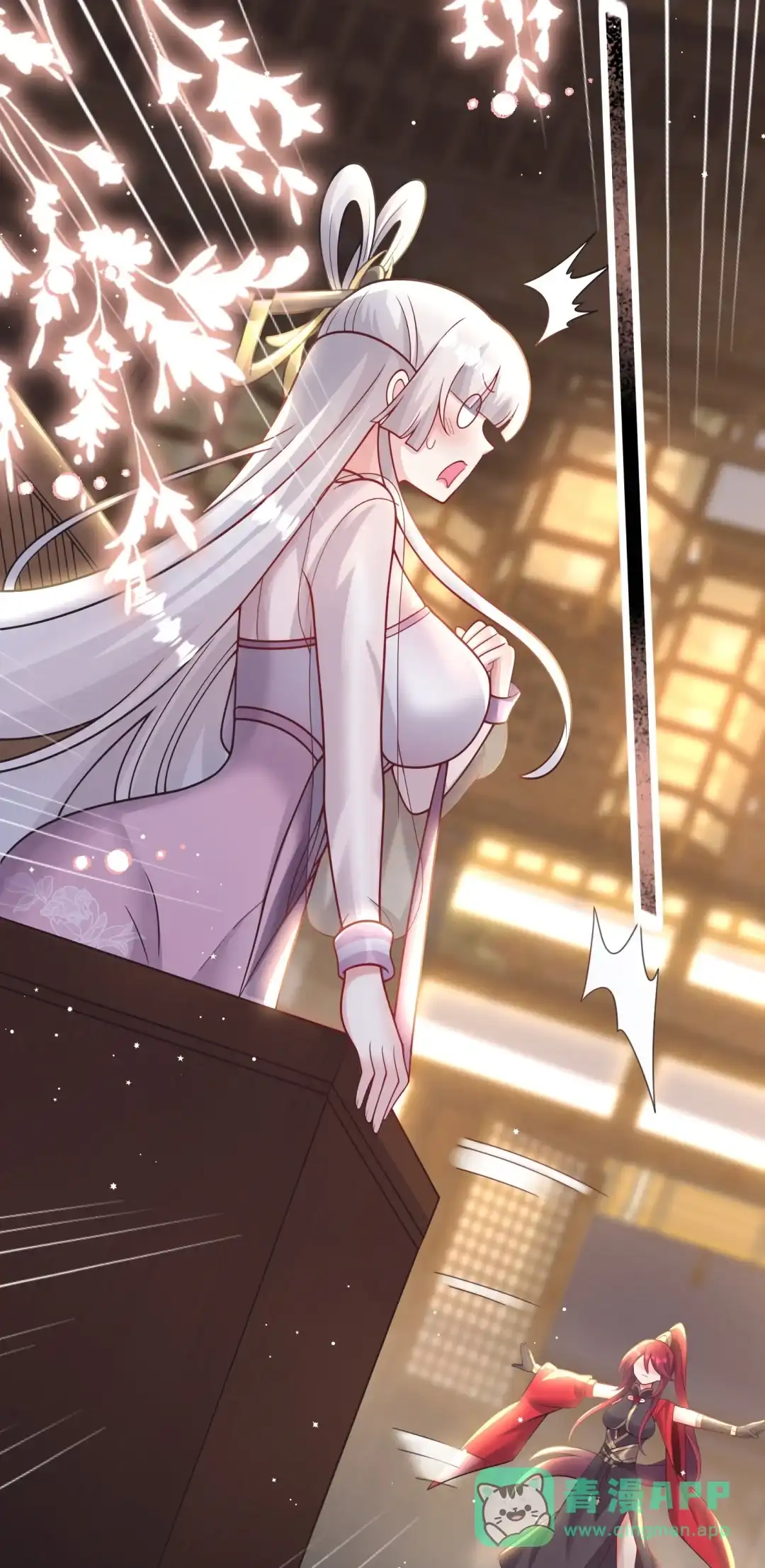 黑风岭惊魂-女帝？我只和娘子谈恋爱.-创星漫艺工作室（第15张）