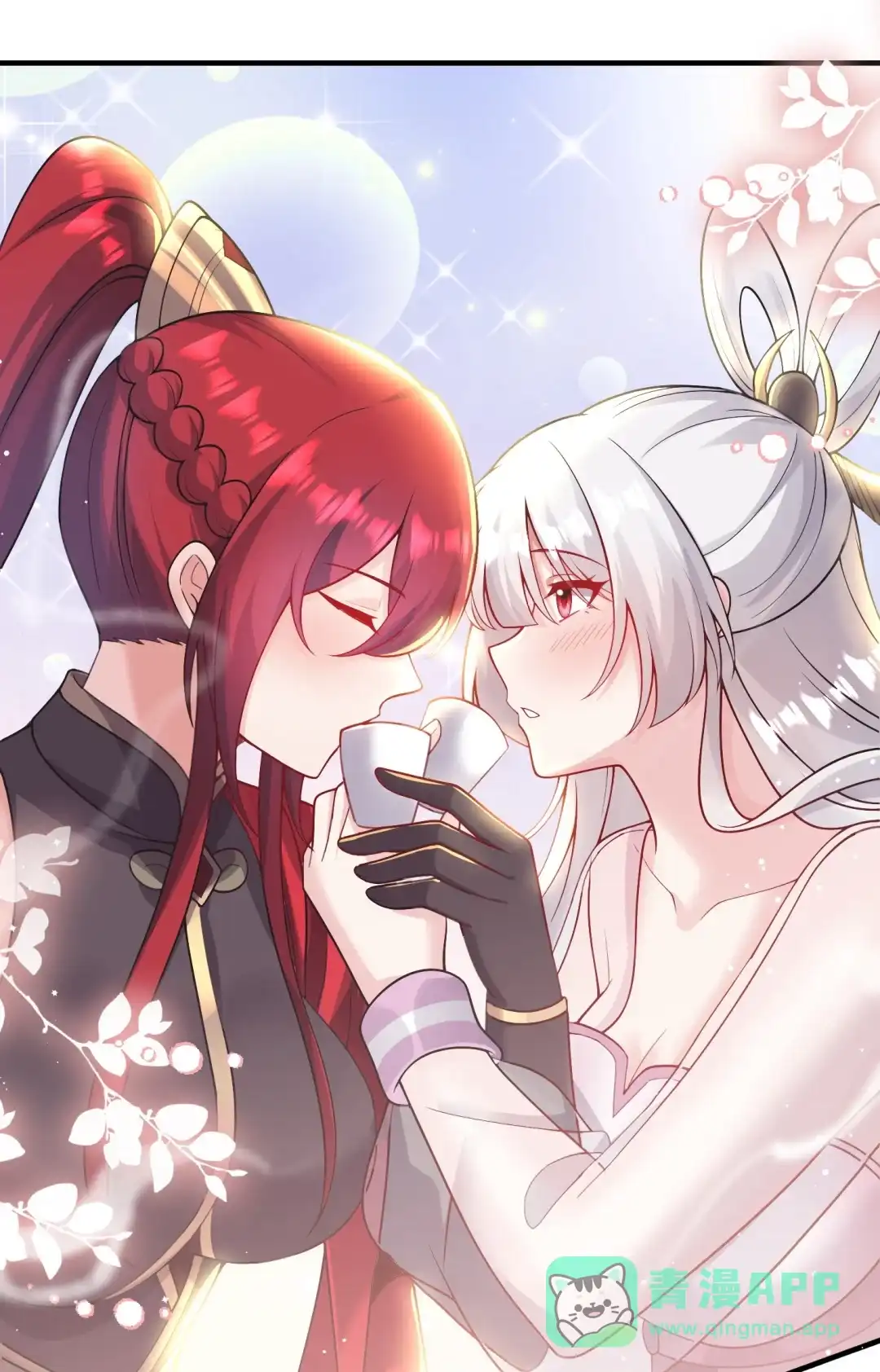 黑风岭惊魂-女帝？我只和娘子谈恋爱.-创星漫艺工作室（第10张）